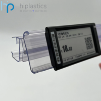 Hiplastics ABINC45 extrusions de profil en PVC personnalisées en plastique ESL étiquette de prix numérique porte-étiquette électronique étagère de supermarché facile