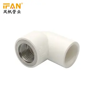 Ifan Plumbing Materials Plastic Elbow Tee Sch40 Pvc Pipe Connector 40mm Thread Pvc Pipe Fitting