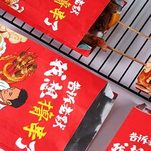 Bolsas de Papel de Aluminio Personalizadas para Comida Frita Clásica, Papas Fritas, Hot Dogs, Hamburguesas, Barbacoa - Product Image 5