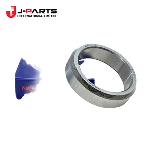 ตัวล็อค, ลูกปืนเพลาหลัง, ด้านใน สำหรับ Toyota Hilux KUN16 1989-2004 OE 42423-20010 4242320010 - Product Image 1