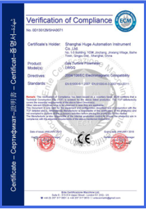 เครื่องวัดการไหลของก๊าซแบบรวมตัว LWGQ-100 ทำจากสแตนเลส สามารถปรับแต่งได้ตามความต้องการของ OEM - Product Image 5