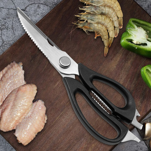 <b>Kitchen</b> <b>Scissor</b> Stainless Steel 8 In Straight Head Black Handle Multi Purpose For Chicken Vegetable Home Use - Product Image 1