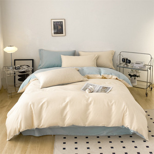 Set di biancheria da letto in cotone 100% tinta unita <span class=keywords><strong>elegante</strong></span> di buona qualità 4 pezzi Set di biancheria da letto di lusso in quattro pezzi - Product Image 1