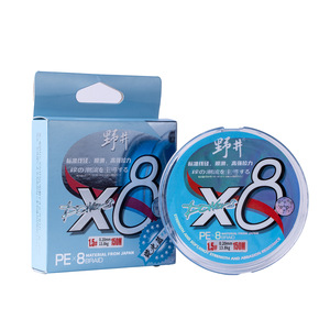 Línea de pesca trenzada Noi X8 de 150 m, línea de PE de alta resistencia para pesca en el mar y submarina - Product Image 4