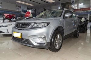 2024 pas cher <span class=keywords><strong>prix</strong></span> essence véhicule essence rc voiture Bo Yue L 2025 1.5T Raytheon HiF Super Rui voitures chinoises essence à vendre - Product Image 2