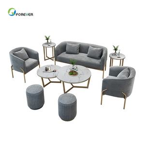 Sofà di Arte del panno Piccola Famiglia Seduta Sofà Stanza Nordic Semplice E Moderno Web Celebrity Ins Negozio di Abbigliamento Piccolo Divano - Product Image 1