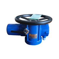 Actionneur électrique série Angle Stroke Z DQW500-0.5, dispositif de commande de vanne de type interrupteur