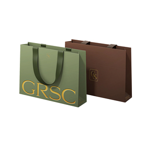 حقيبة مخصصة بشعار مطبوع مع مقابض فاخرة لحفلات الزفاف حقائب تسوق بنية اللون قابلة للتخصيص - Product Image 1