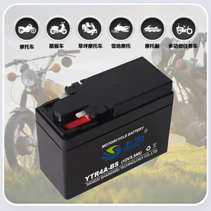แบตเตอรี่มอเตอร์ไซค์ Shangwei รุ่น YTR4A-BS 12V 3.3Ah ชนิดตะกั่ว-กรด สำหรับเปลี่ยนทดแทน - Product Image 2