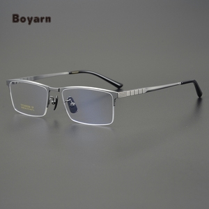 Lunettes rectangulaires demi-monture en titane unisexe de haute qualité Lunettes optiques super légères - Product Image 3