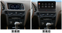 Écran de tableau de bord de voiture 10,25 pouces avec système Linux, autoradio stéréo pour Audi High A5 Q5 A4L 2008-2016 RHD, CarPlay sans fil, Android Auto
