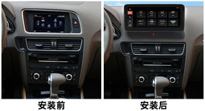 Radio Estéreo para Auto con Pantalla de 10.25 Pulgadas y Sistema Linux para <span class=keywords><strong>Audi</strong></span> Hight <span class=keywords><strong>A5</strong></span> Q5 A4L 2008-2016, Volante a la Derecha, CarPlay Inalámbrico - Product Image 2