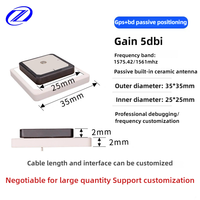Antenne GNSS active à gain élevé pour suivi industriel, 35x35mm, double bande verticale (L1 L5) avec connecteur, indice de protection IP67 inclus