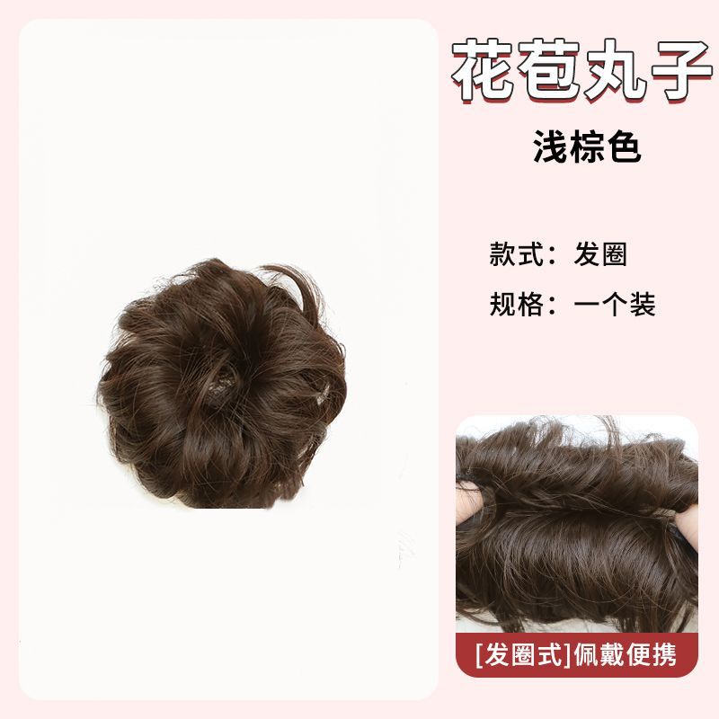 No-bun hair tie [Single pack, light brown]