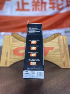 CST 로드 울트라 라이트 폴더블 펑크방지 700C 60 TPI 2.5폭 사이클링 자전거 타이어 700X25C - Product Image 4