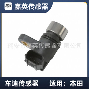 28820-RPC-013 28820-RPC-003 - Product Image 2