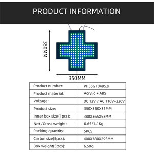 35cm di altezza-lampeggiante <span class=keywords><strong>segno</strong></span> di 24 ore di una scatola di luci incrociate LED farmacia mostra il <span class=keywords><strong>segno</strong></span> di <span class=keywords><strong>croce</strong></span> verde LED <span class=keywords><strong>segno</strong></span> di <span class=keywords><strong>croce</strong></span> - Product Image 4