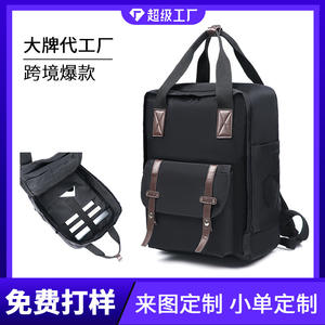 Sac à dos unisexe pour ordinateur portable noir grande capacité avec poignée pour voyage et école Printemps 2025 - Product Image 5