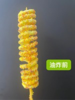 Tour de pommes de terre en spirale pré-frites surgelées, collation sucrée pour enfants en sachet - Produit de pommes de terre semi-finies