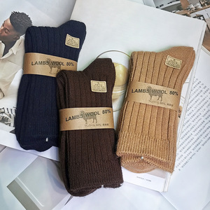 Chaussettes <span class=keywords><strong>de</strong></span> luxe en <span class=keywords><strong>laine</strong></span> polaire d'agneau pour hommes, <span class=keywords><strong>de</strong></span> luxe, chaudes et épaisses, côtelées, grande taille, solides, 6 couleurs, collection 80% - Product Image 4
