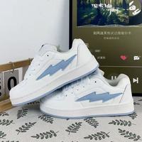 Chaussures de skate tendance pour couple, respirantes, antidérapantes, baskets basses décontractées pour femmes et hommes, design haut de gamme