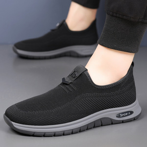 Men's Summer Fly Knit Mesh Slip-On Walking Shoes Round <b>Toe</b> Breathable Lightweight Rubber Outsole Sport Casual Solid Pattern - Product Image 2