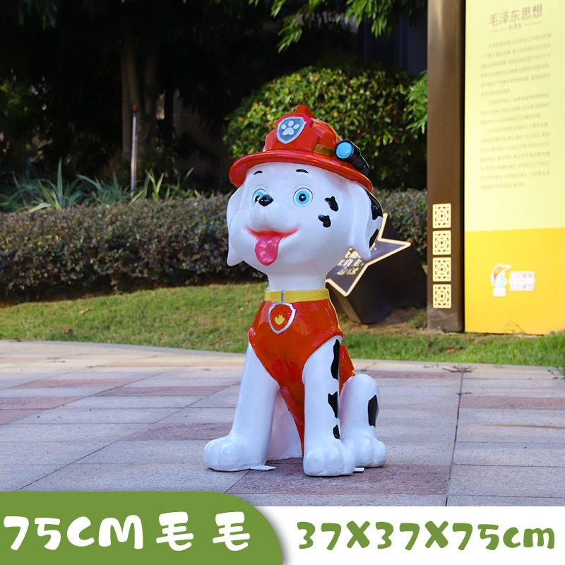 Rose rouge 2-75cm marshall