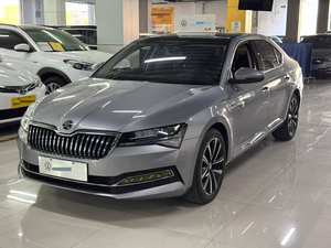 <span class=keywords><strong>Skoda</strong></span> Superb 1.4T DSG LHD 5 places 235/45R18 Sièges chauffants VOITURE D'<span class=keywords><strong>OCCASION</strong></span> VOITURE <span class=keywords><strong>PAS</strong></span> CHÈRE 2023 - Product Image 5