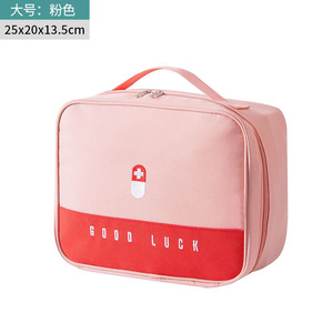 Botiquín de primeros auxilios Botiquín de medicina botiquín de emergencia portátil de mano bolsa médica bolsa de almacenamiento de prevención de epidemias - Product Image 5