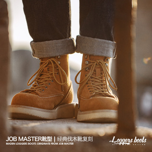 Maden Wholesale Men's <b>Boots</b> Vintage Workwear Casual Classic Mid-Top Suede Leather Lace-Up Platform <b>Boots</b> Outdoor Spring Autumn - Product Image 3