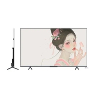 Téléviseur intelligent LCD UCOM nouvelle technologie 4K FHD 65 pouces avec rétroéclairage LED, télécommande vocale, noir, pour usage hôtelier