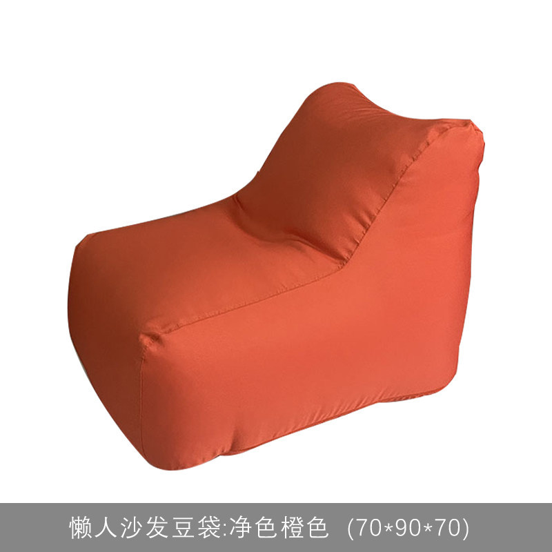 Pouf poire Lai