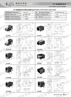 Jack Daya DC 2PIN, 3PIN, 4 Pin SERI DC Konektor DC