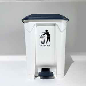 30l <strong>Trash</strong> <strong>Can</strong> <strong>with</strong> Foot <strong>Pedal</strong> and Good Quality 30 <strong>L</strong> Plastic and Colorful Waste Bin / Dustbin for Waste Management - Product Image 3