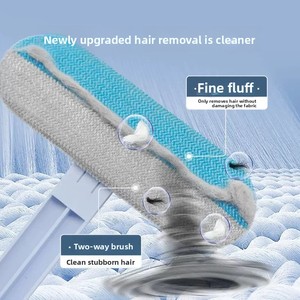 Brosse multifonctionnelle en plastique <span class=keywords><strong>pour</strong></span> poils de chat, grattoir à poils d'animaux, rouleau anti-peluches <span class=keywords><strong>pour</strong></span> tapis, lits et canapés - Product Image 2