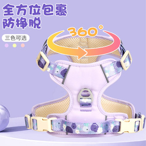 Arnés para Mascotas Tipo Chaleco, Talla Mediana, a Prueba de Explosiones, Anti-Escape, Correa de Pecho para Perro, Diseño Reflectante - Product Image 1