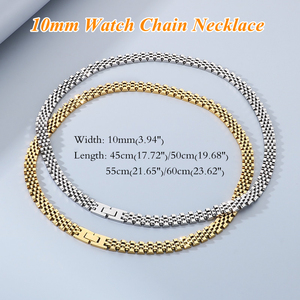 Chất lượng cao 10mm xem Chuỗi vòng cổ cho nam giới phụ nữ mạ vàng dây chuyền thép không gỉ 18 ''20'' 24 ''nhà máy bán buôn - Product Image 6