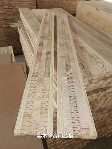 2440*600*35mm Noyau de porte intérieure en bois massif <span class=keywords><strong>Barsha</strong></span> pour porte en bois Porte intérieure - Product Image 6