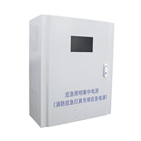 Boîte de distribution d'éclairage basse tension, appareillage MV HV, panneau de commande électrique en acier au carbone pour équipements électriques industriels