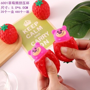 Autonomy Strawberry Bear Squeeze Cup 5.0*6.0cm TPR Juguete Antiestrés para Niños de 3 a 7 Años - Product Image 1