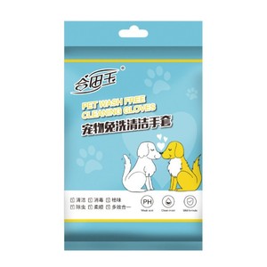 Tamaki Goda Gants de nettoyage à sec pour animaux de compagnie, paquet de 10 pièces pour chats et chiens, avec fonction désodorisante et élimination des poils - Product Image 5