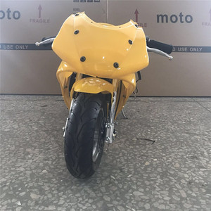 <span class=keywords><strong>Precio</strong></span> de <span class=keywords><strong>Motocicleta</strong></span> Mini Moto de Gasolina de <span class=keywords><strong>49cc</strong></span> 50cc en Marruecos - Product Image 2