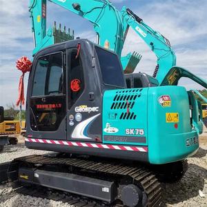 मूल जापानी <span class=keywords><strong>Kobelco</strong></span> sk75 कम कीमत उच्च गुणवत्ता वाले उच्च प्रदर्शन मिनी का उपयोग बिक्री के लिए Kowler खुदाई - Product Image 4