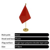 Support de bureau personnalisé en métal, 38 cm de hauteur, pour drapeau de table de pays, idéal pour la promotion
