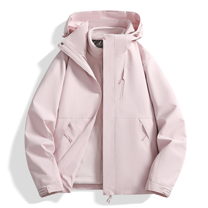 <span class=keywords><strong>Parka</strong></span> d'extérieur unisexe détachable coupe-vent <span class=keywords><strong>imperméable</strong></span> et <span class=keywords><strong>chaude</strong></span> en polaire pour hommes et femmes ensemble trois pièces tout-en-un pour la <span class=keywords><strong>randonnée</strong></span> - Product Image 2