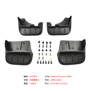 Garde-boue Subaru Forester 2009-2012 en plastique noir, accessoires automobiles - Product Image 3