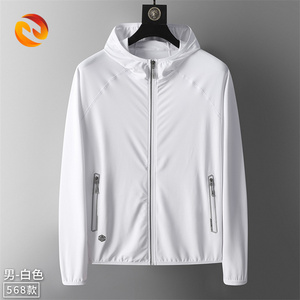 Chemise de protection solaire pour <span class=keywords><strong>homme</strong></span> UPF 50+ à manches longues, respirante, à séchage rapide, 100% polyester, couleur unie, avec capuche - Product Image 4