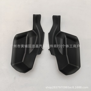 Toyota <b>Car</b> <b>Window</b> Weather Shields 53867-0E100 53866-0E100 Left Right Side Trim <b>Deflectors</b> Plastic Rubber - Product Image 5