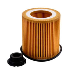 11427953129 11428683196 11427566327批发宝马1 2 3系列X1 X2 X3 X5汽车配件发动机机油滤清器 - Product Image 1