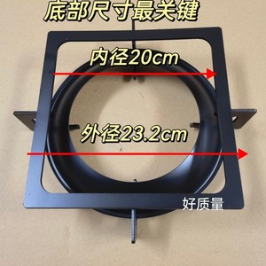 Support de cuisinière à gaz, diamètre 17cm, antidérapant, en acier épais, accessoire de cuisinière de cuisine - Product Image 2